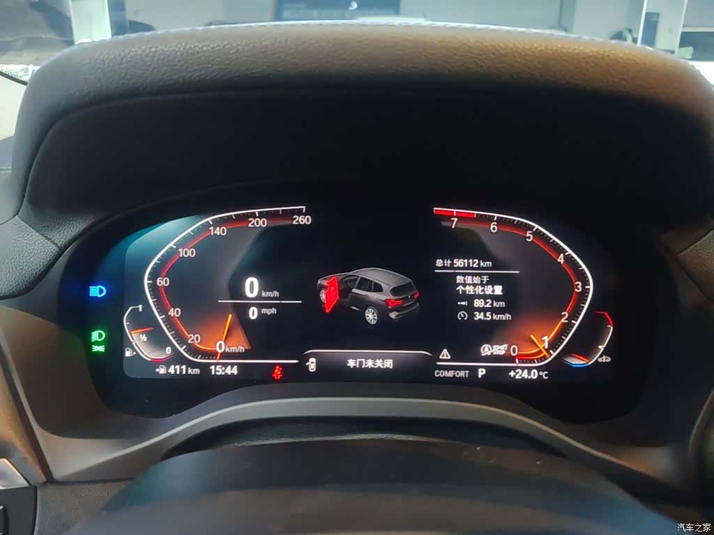 BMW X3, 2022 12