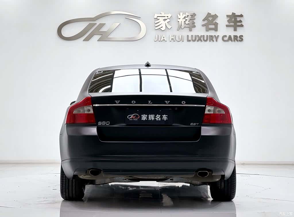 Volvo S80, 2010 6