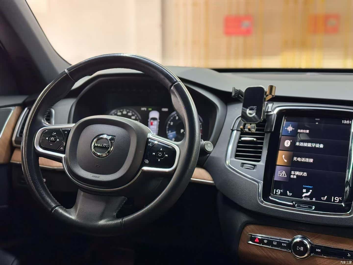 Volvo XC90, 2021 6