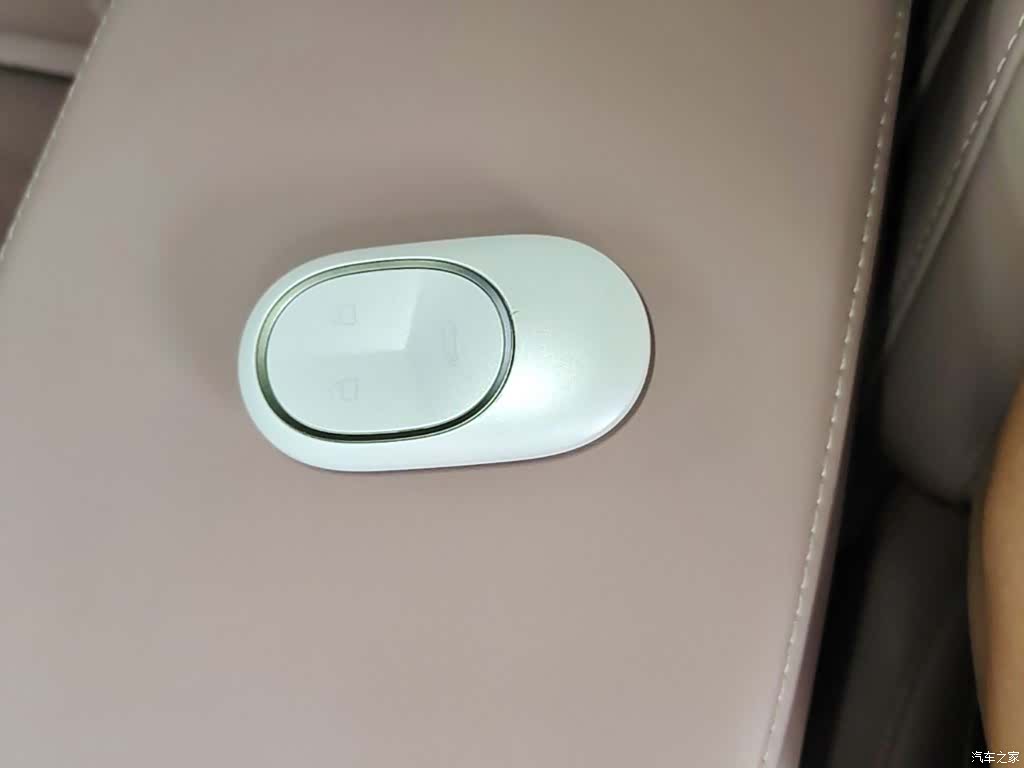NIO EC6, 2025 17