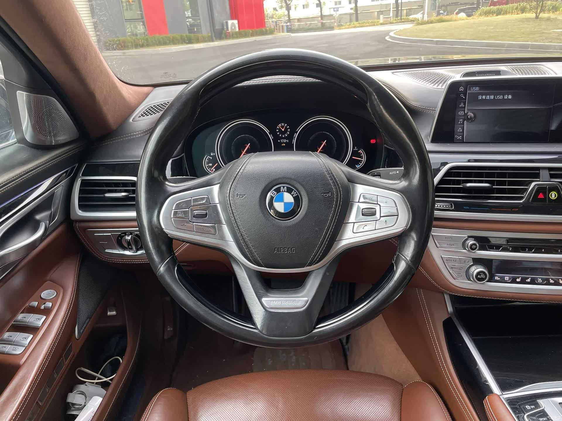 BMW 7 Series, 2016 12
