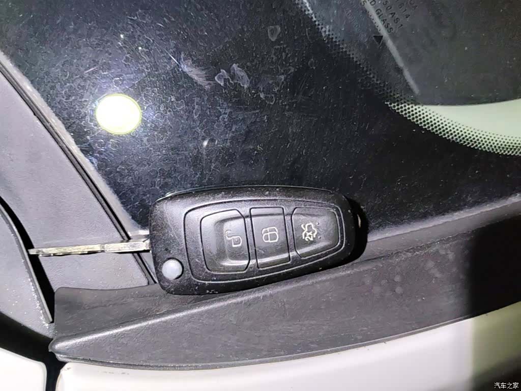 Ford Focus, 2016 9