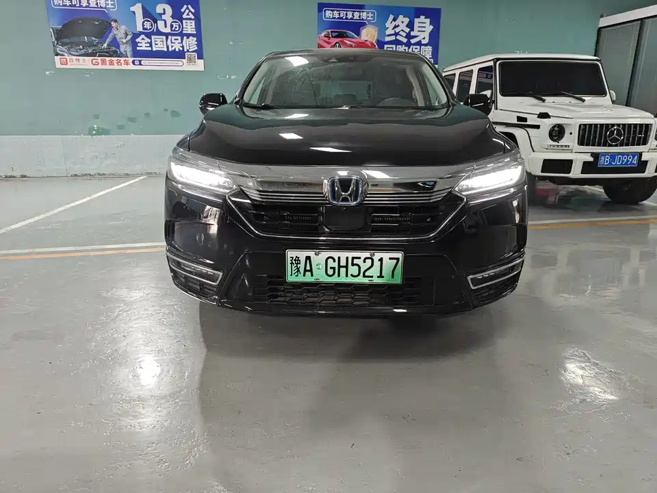 Honda Haoying