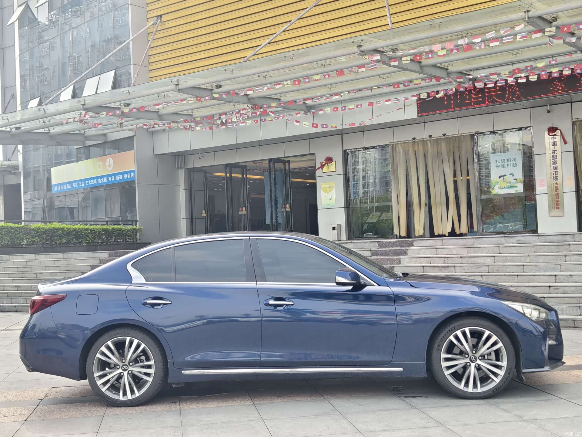 Infiniti Q50L, 2023 4