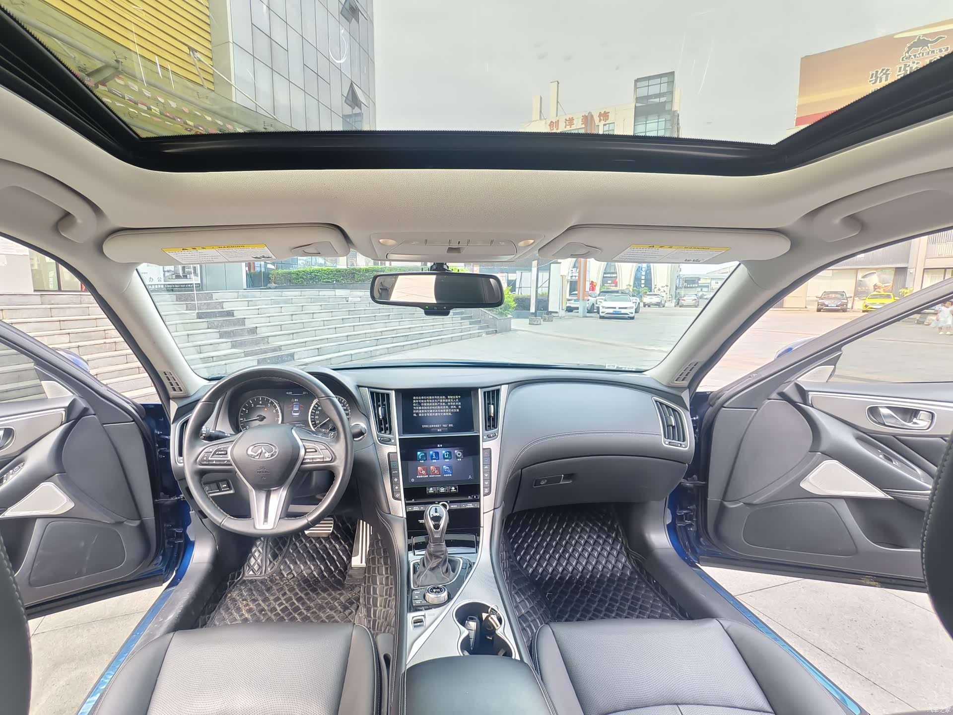 Infiniti Q50L, 2023 14