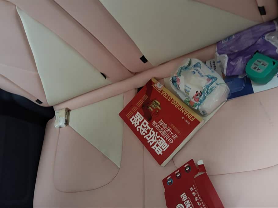 Cowin Picking up the moon