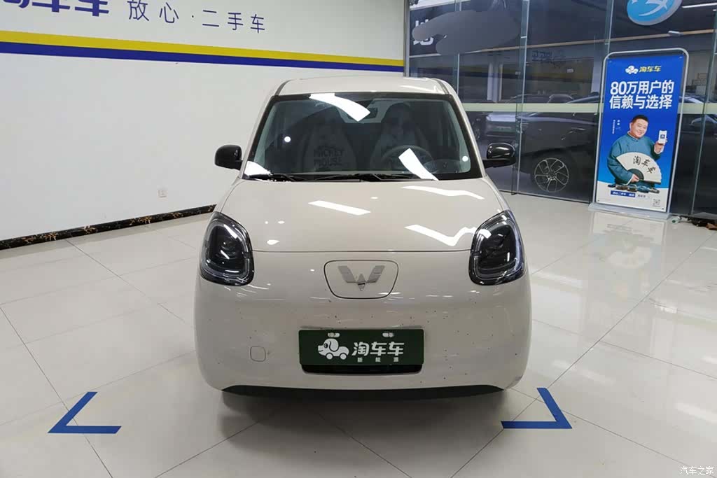 Wuling MINIEV, 2025 2