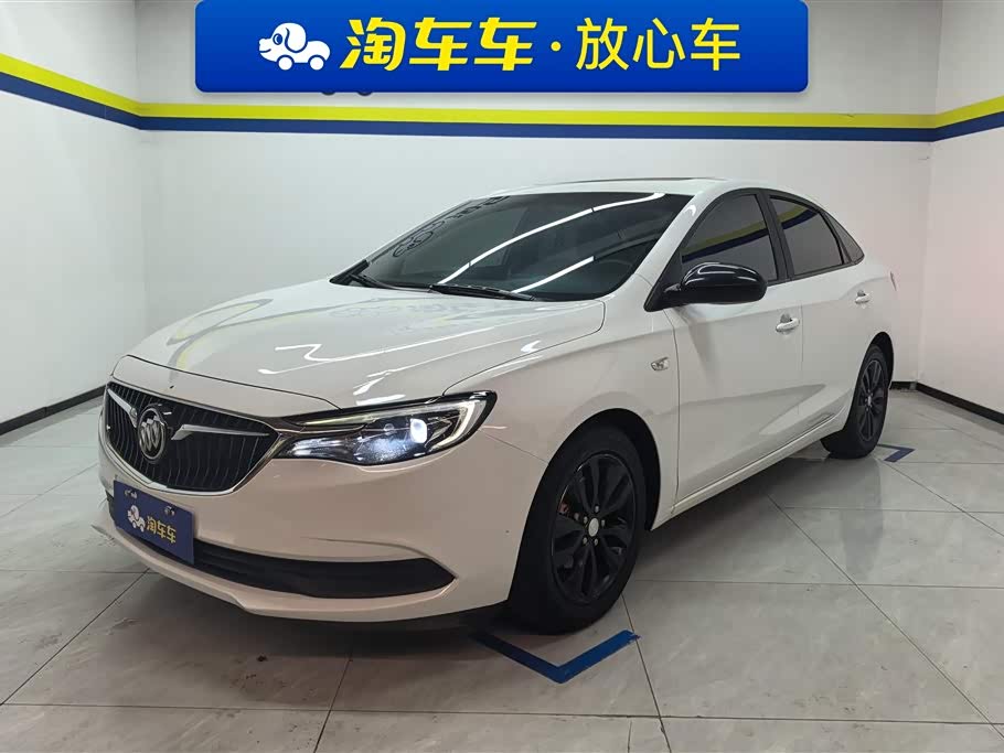 Buick Excelle