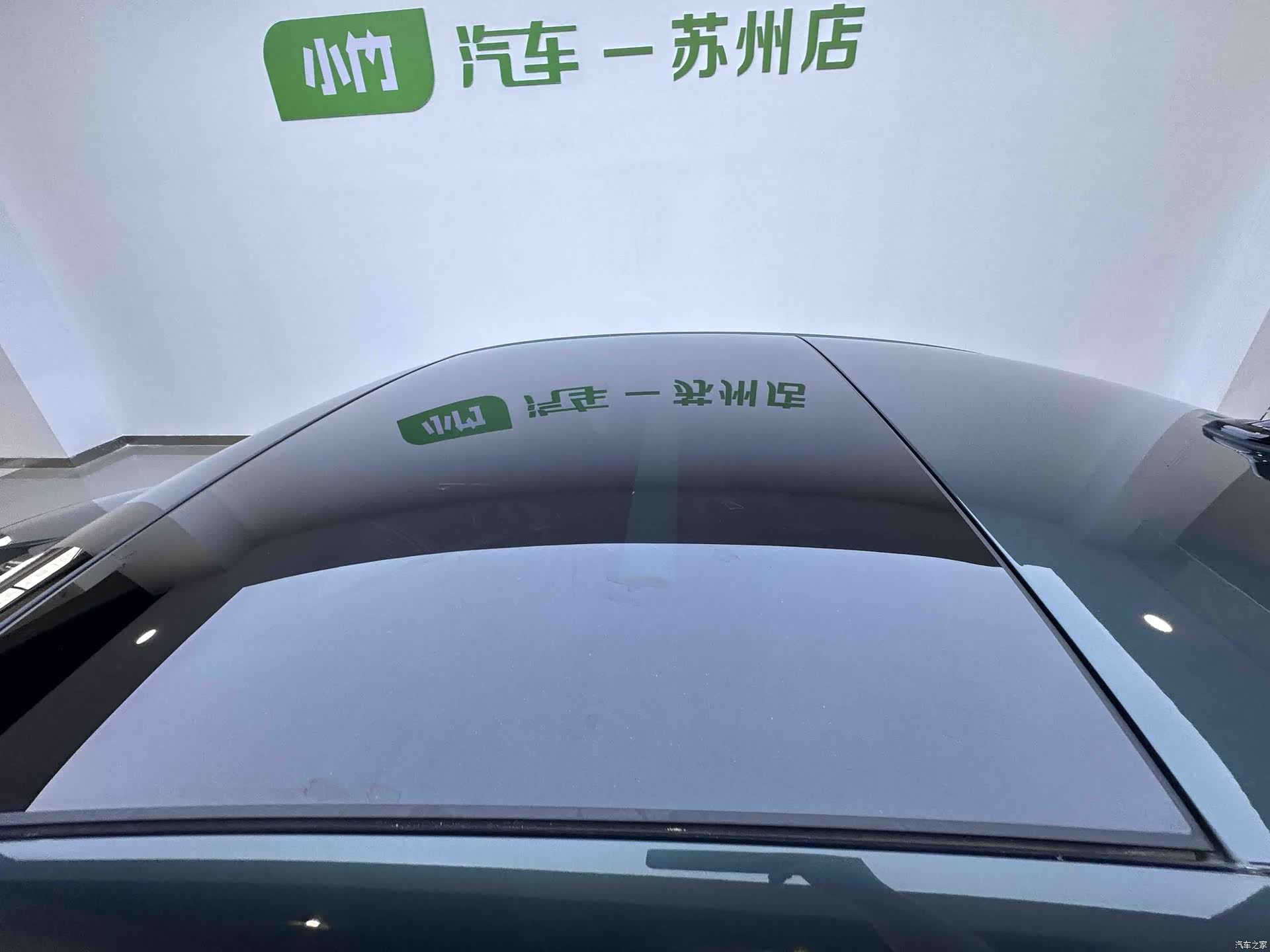 Audi A3, 2023 7