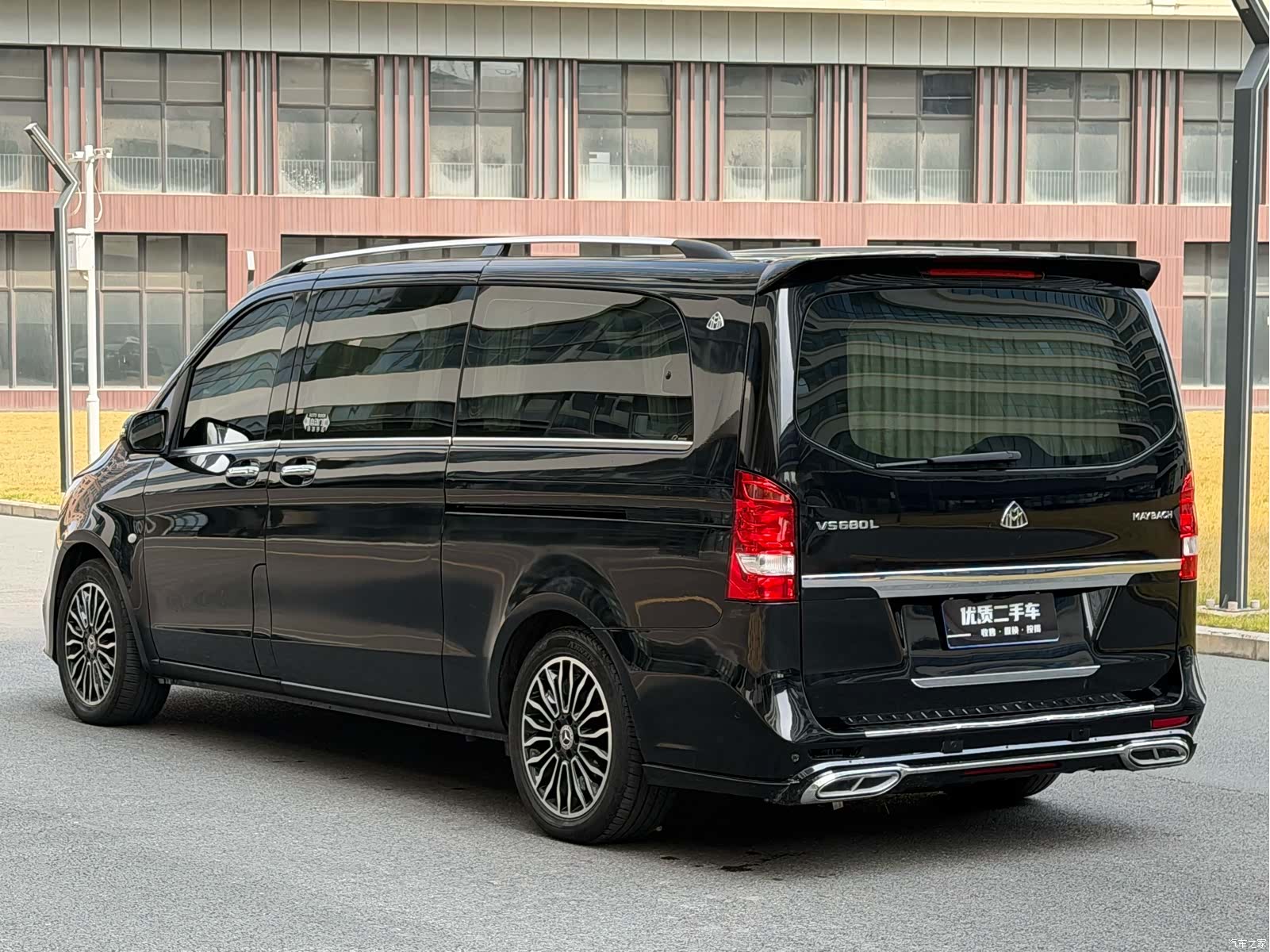Mercedes-Benz 7, 2021 8