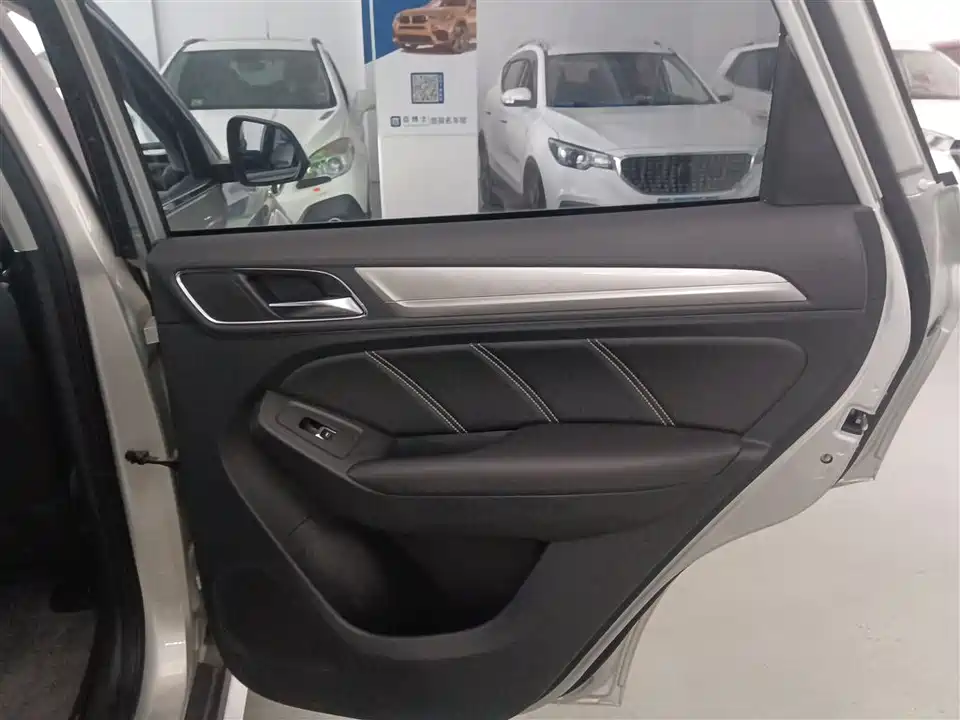 Roewe RX5 New energy