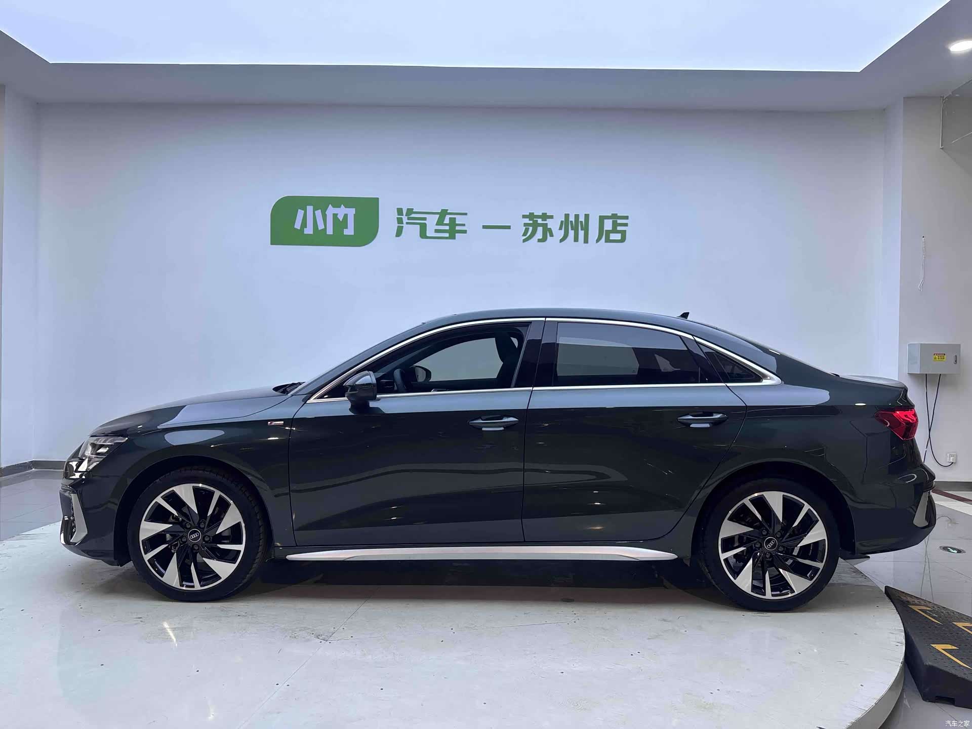 Audi A3, 2023 6
