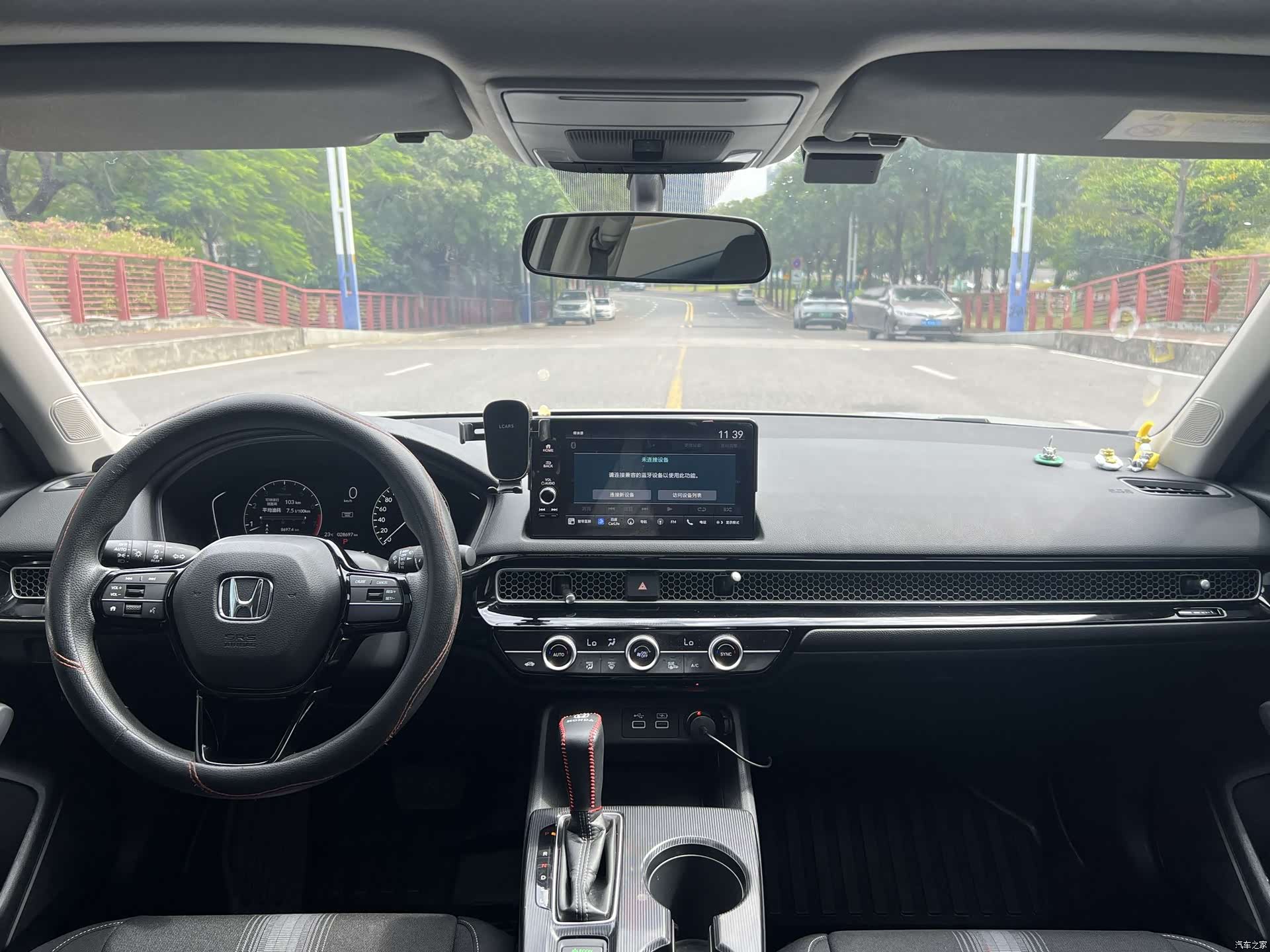 Honda Civic, 2024 19