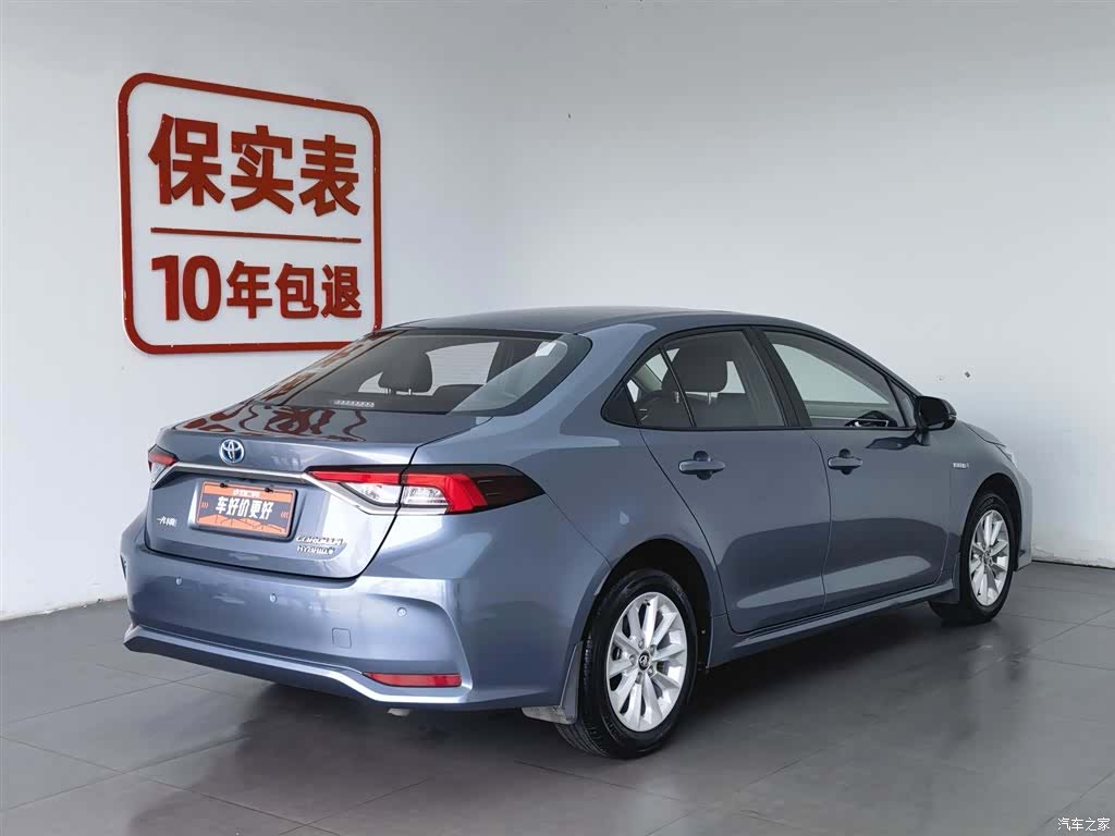 Toyota Corolla, 2020 2