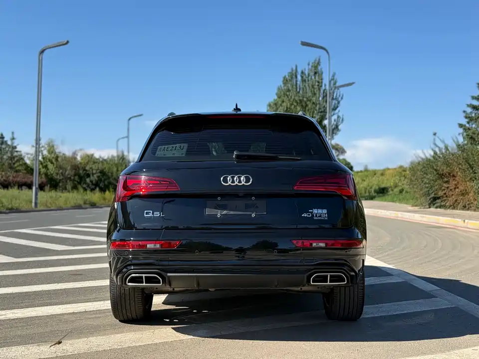 Audi Q5L