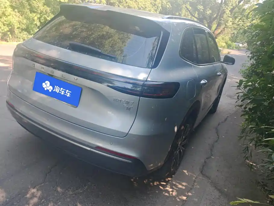 Geely Galaxy Galaxy Starship 7 EM-i