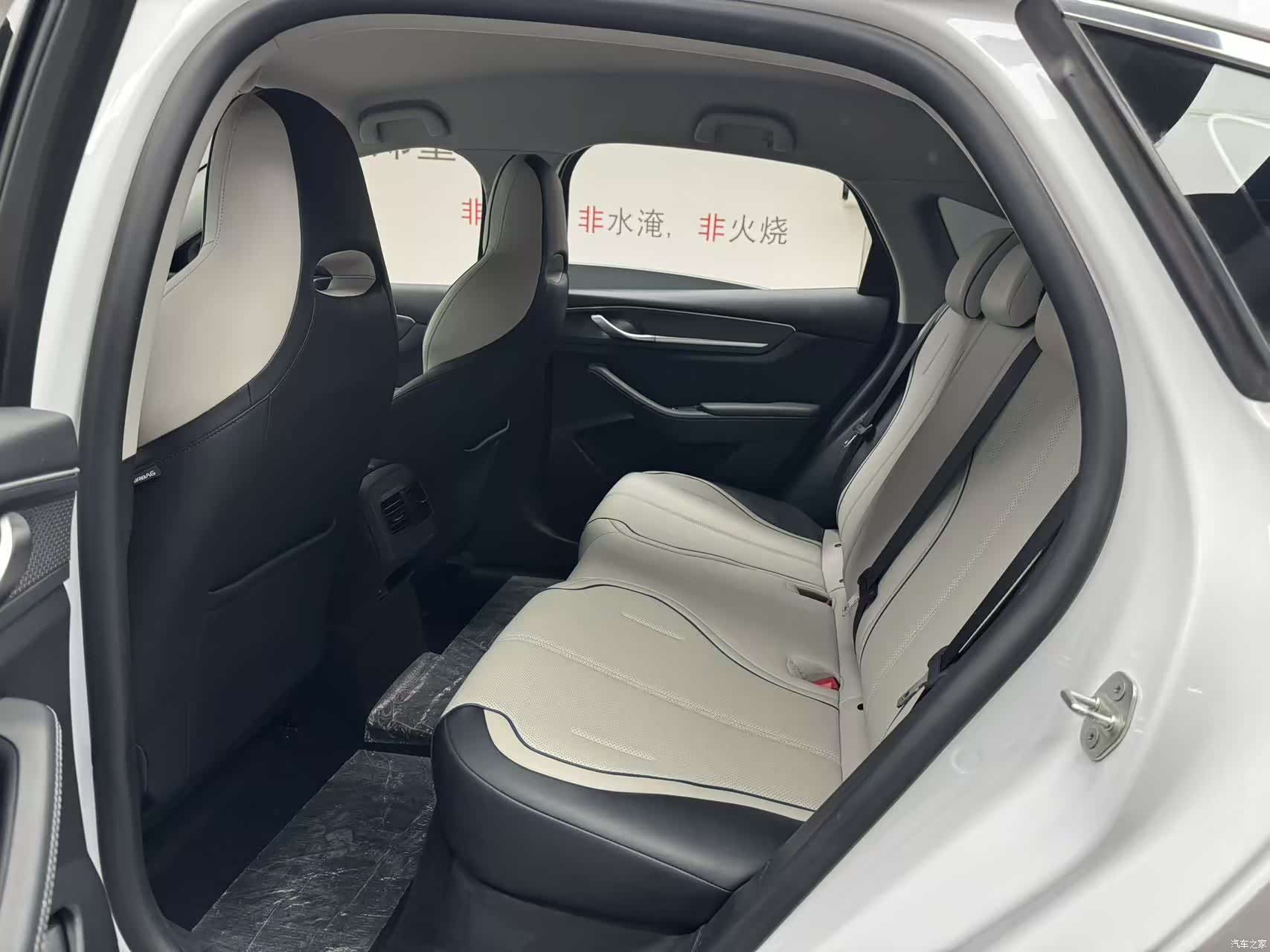 BYD Destroyer 05, 2024 13