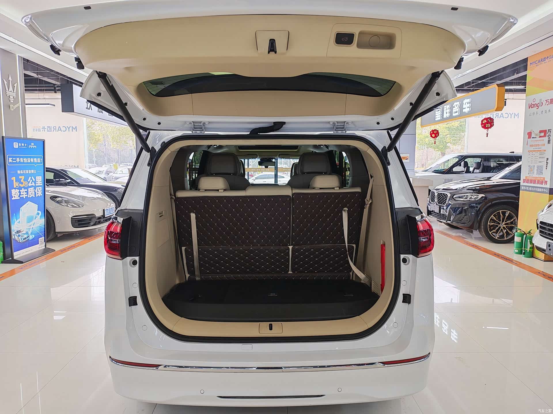 Buick GL8, 2023 14