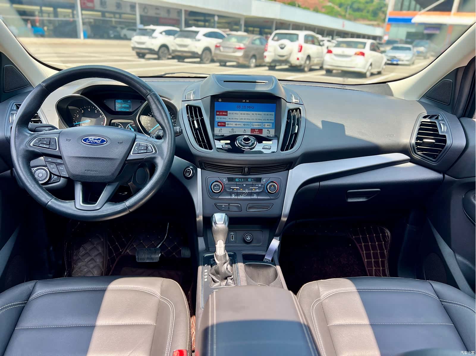 Ford Kuga, 2018 6