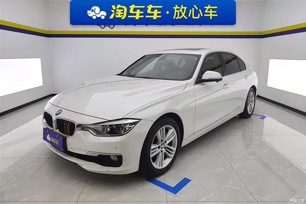 BMW 3 Series, 2017 1