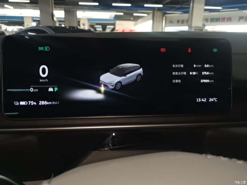 NIO ES6, 2025 12
