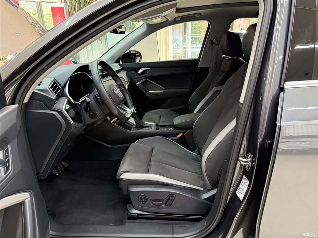Audi Q3, 2023 16