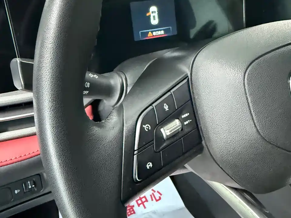 Changan CS55PLUS