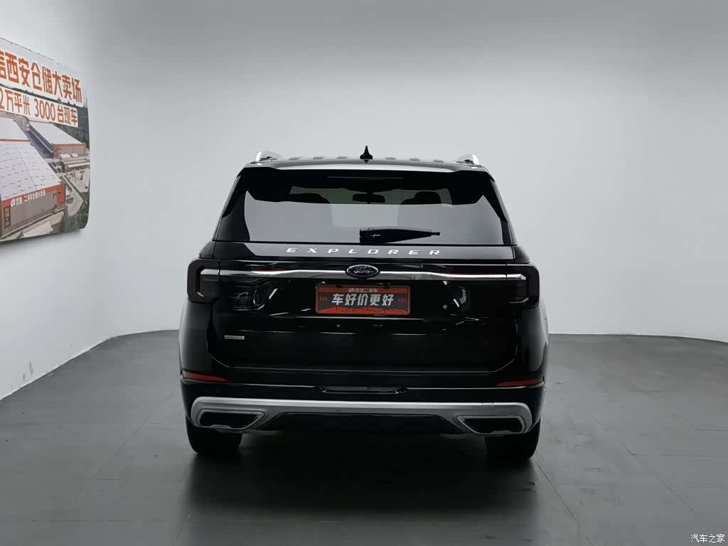Ford Explorer, 2022 4