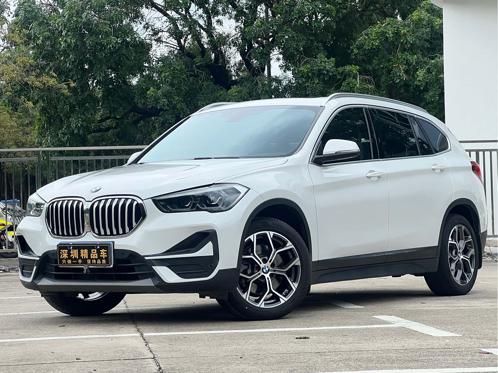 BMW X1, 2022 1