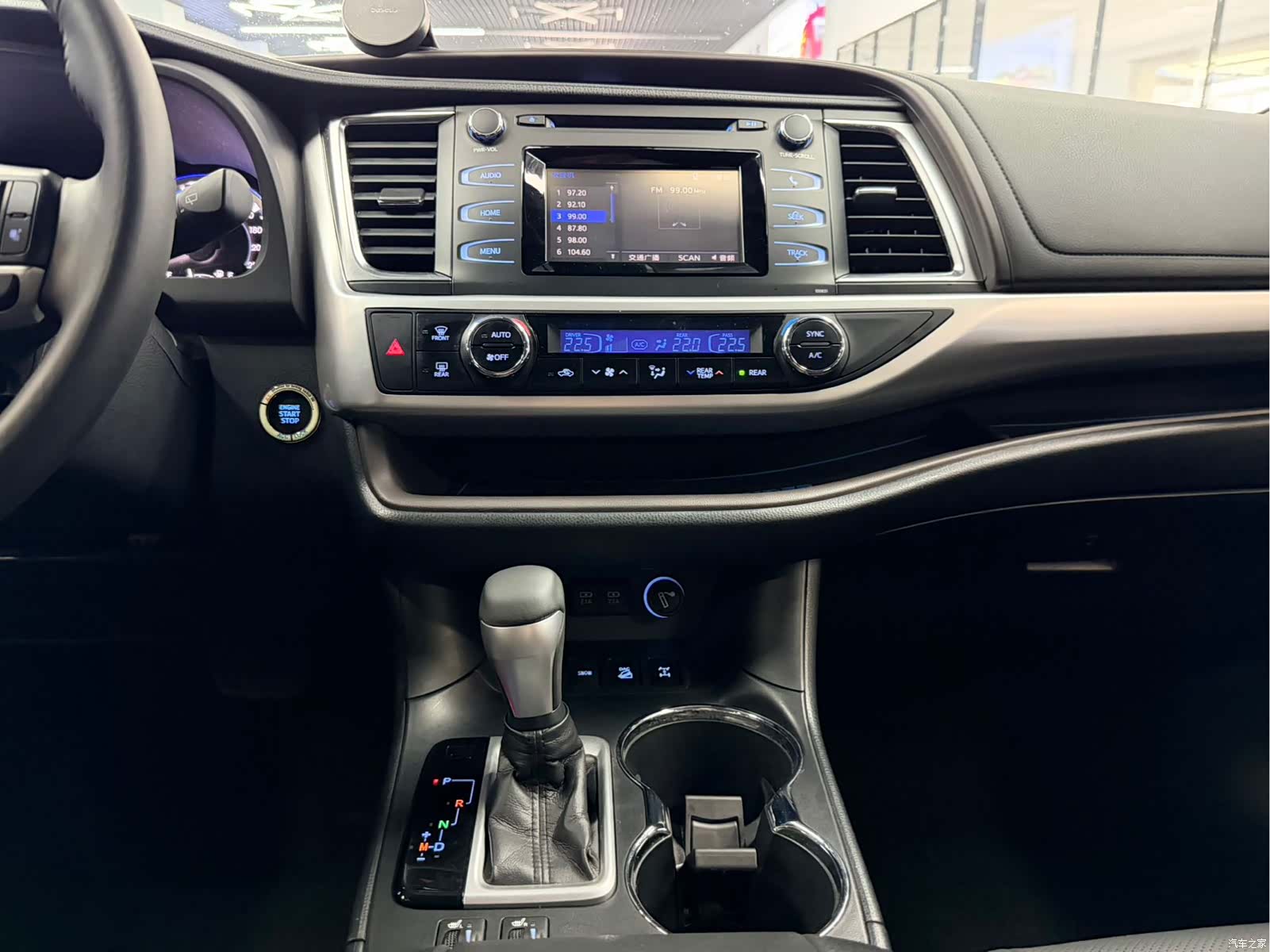 Toyota Highlander, 2020 13