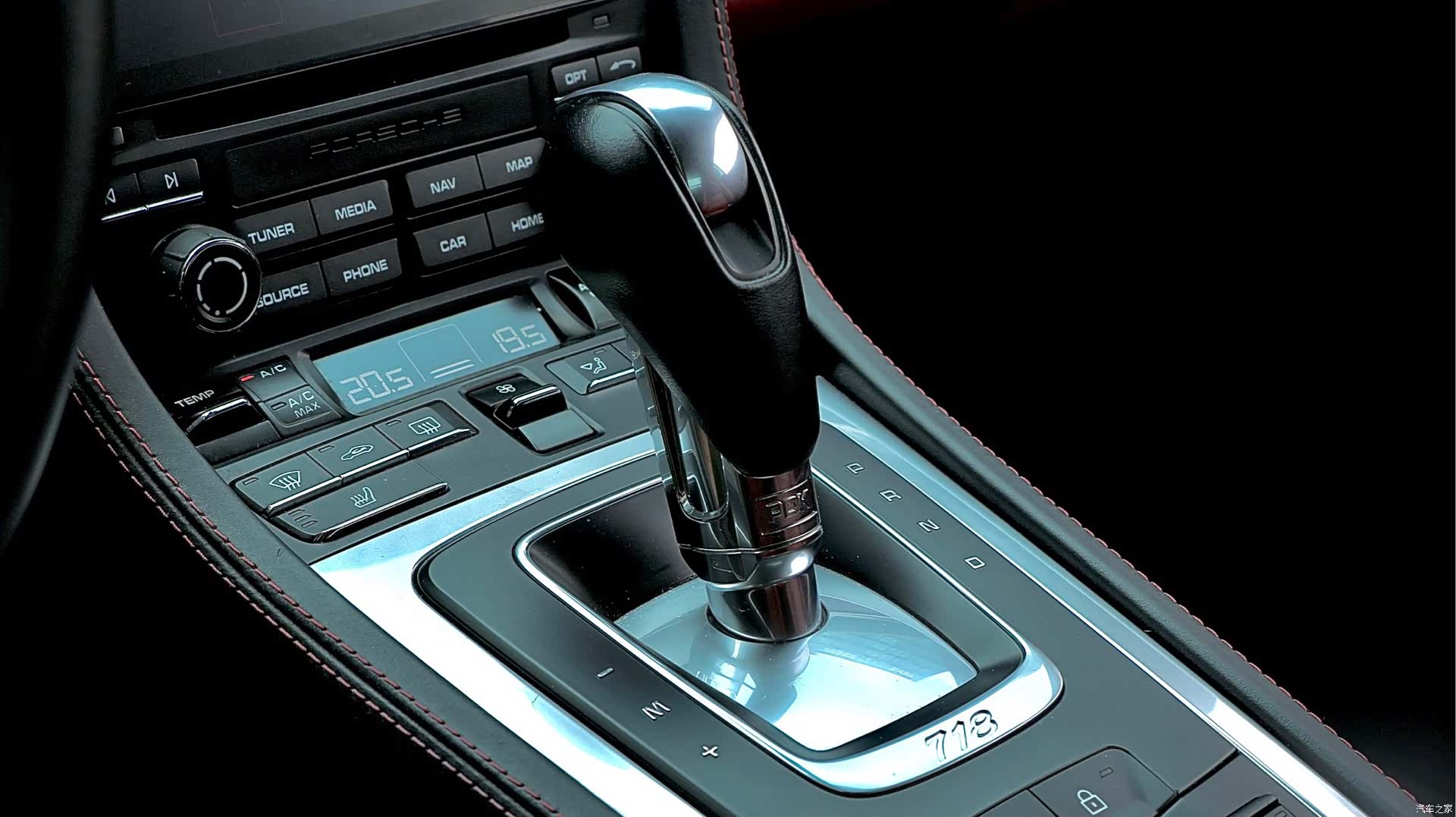 Porsche Cayman, 2019 13