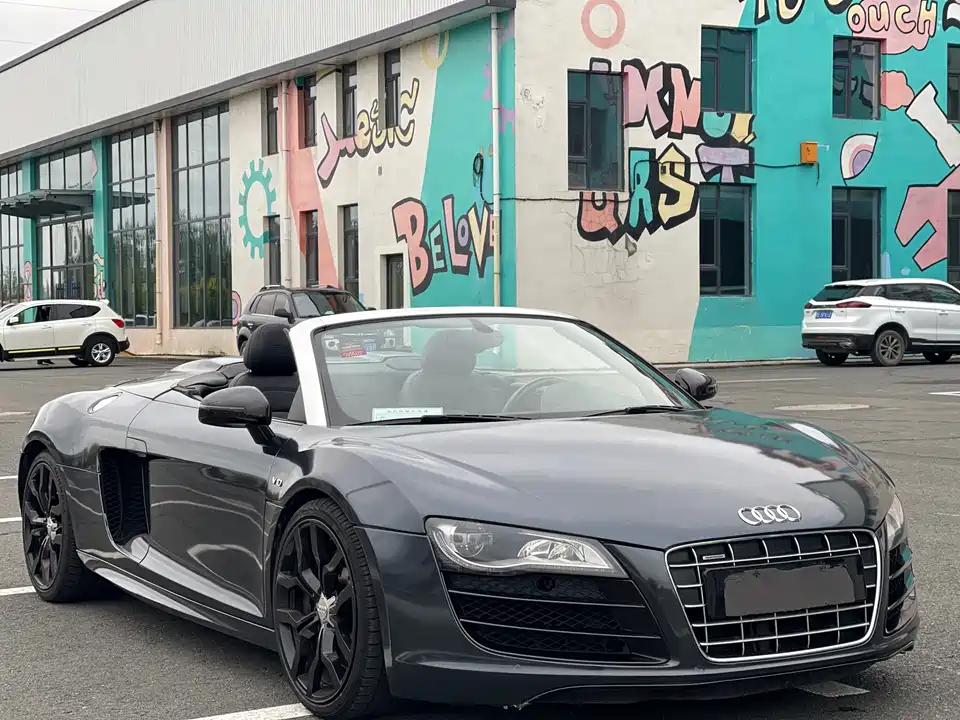 Audi R8