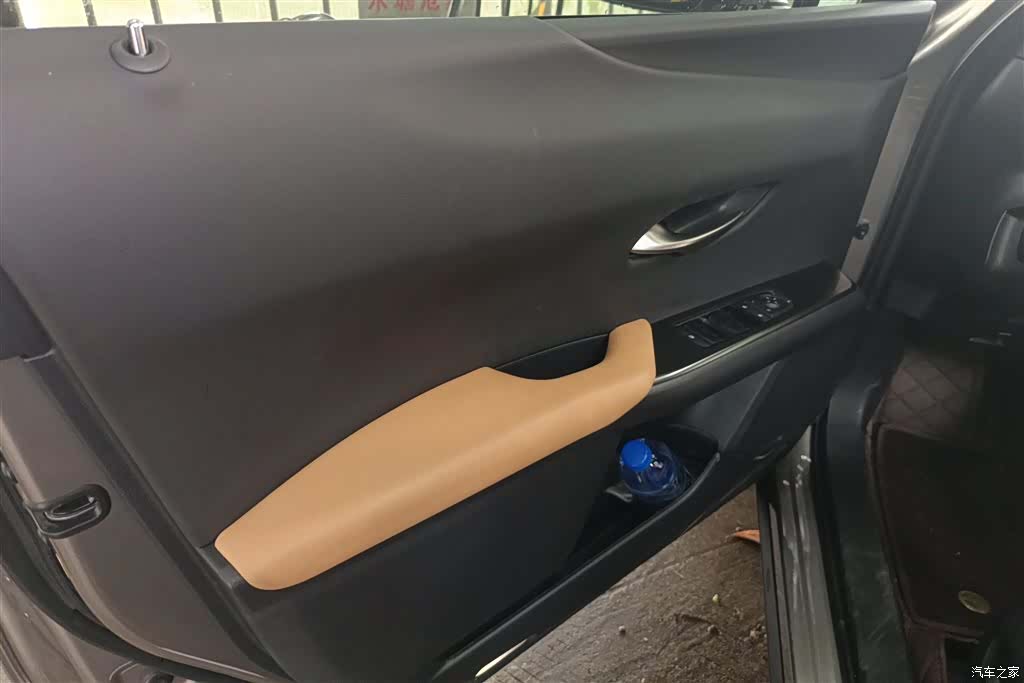 Lexus UX, 2024 7