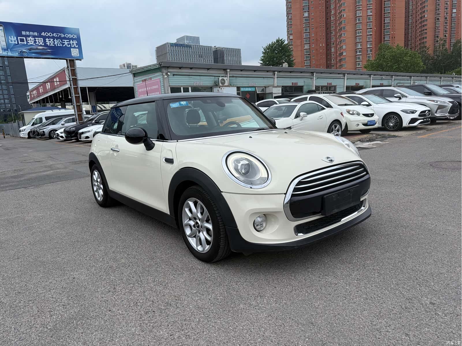 Mini Cooper, 2014 3