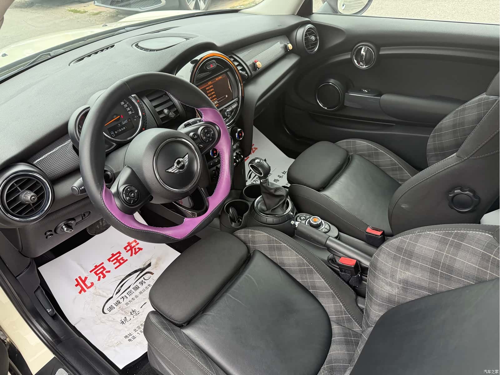 Mini Cooper, 2014 все фото