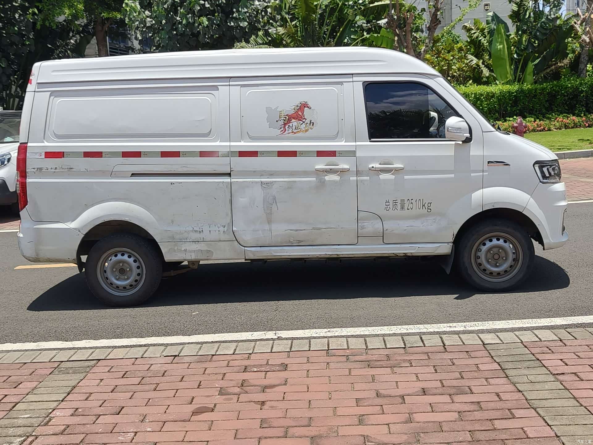 Geely E5, 2022 все фото