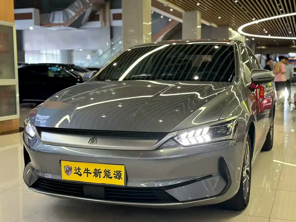 BYD Qin Yuan