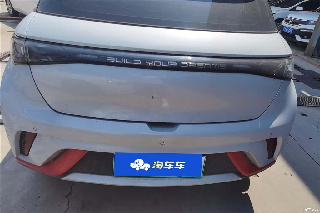 BYD Dolphin, 2021 4