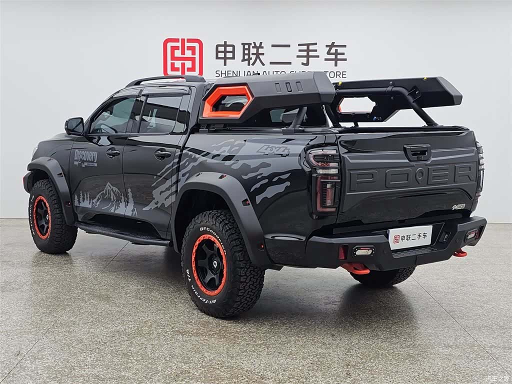 Great Wall Poer, 2023 3