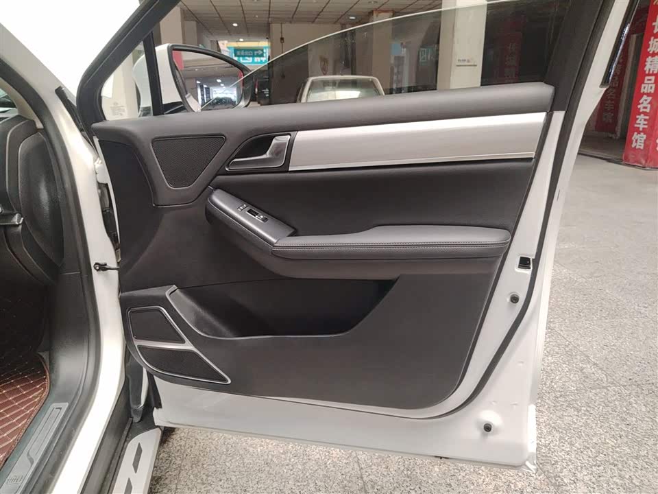 BYD Tang