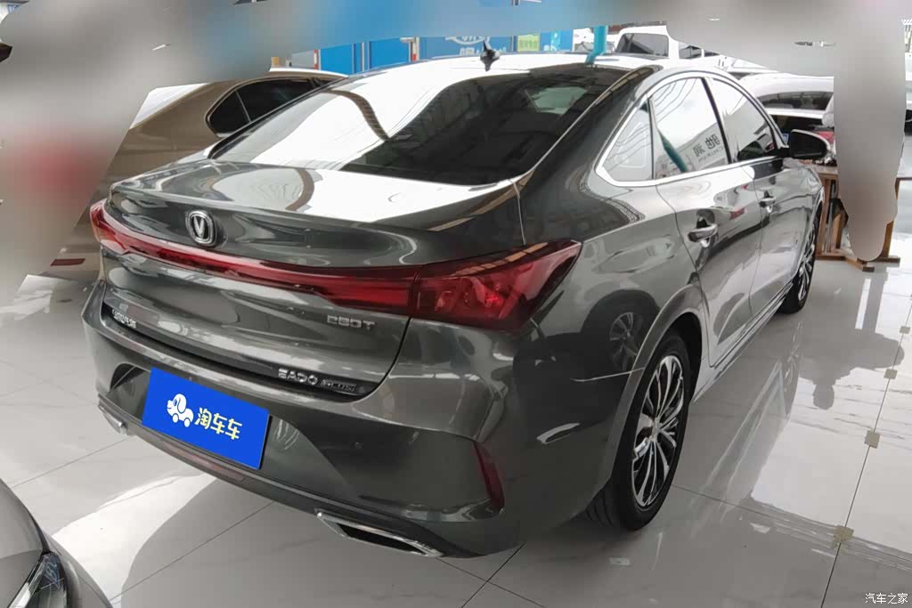 Changan Eado, 2023 3
