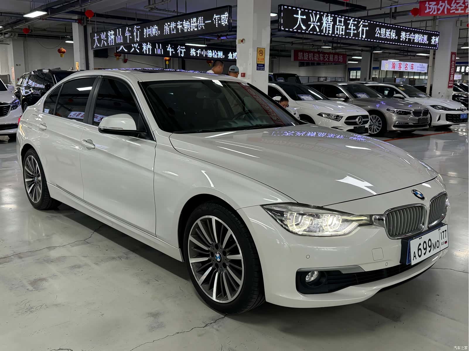 BMW 3 Series, 2018 3