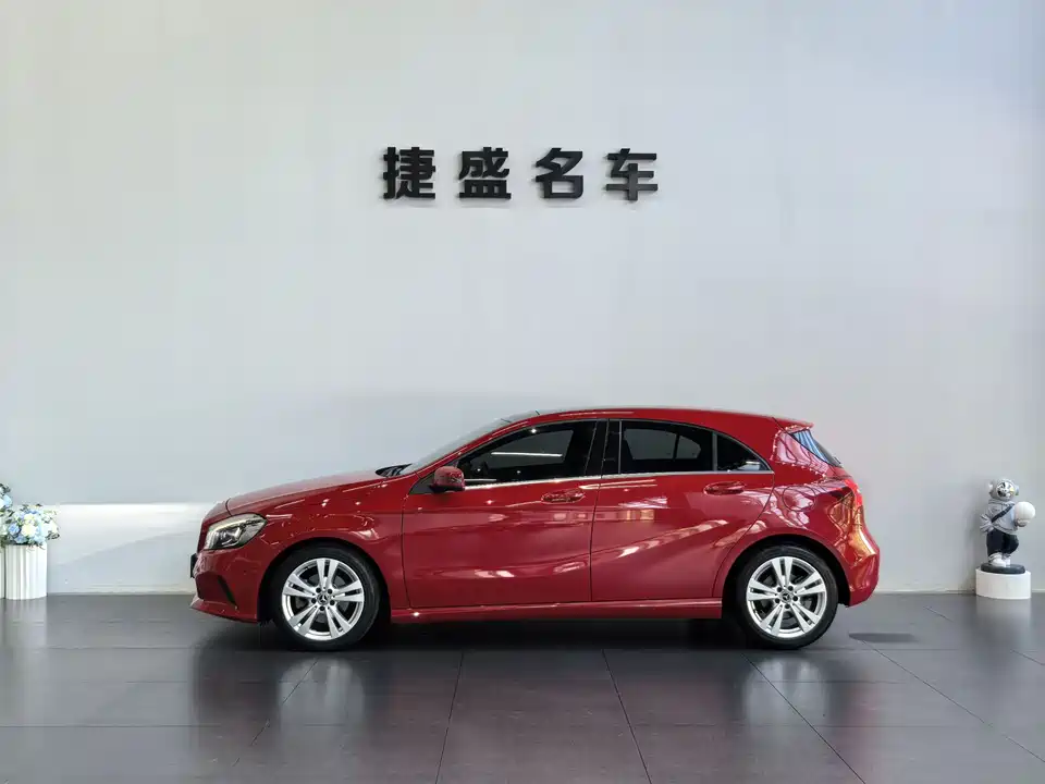 Mercedes-Benz Class A