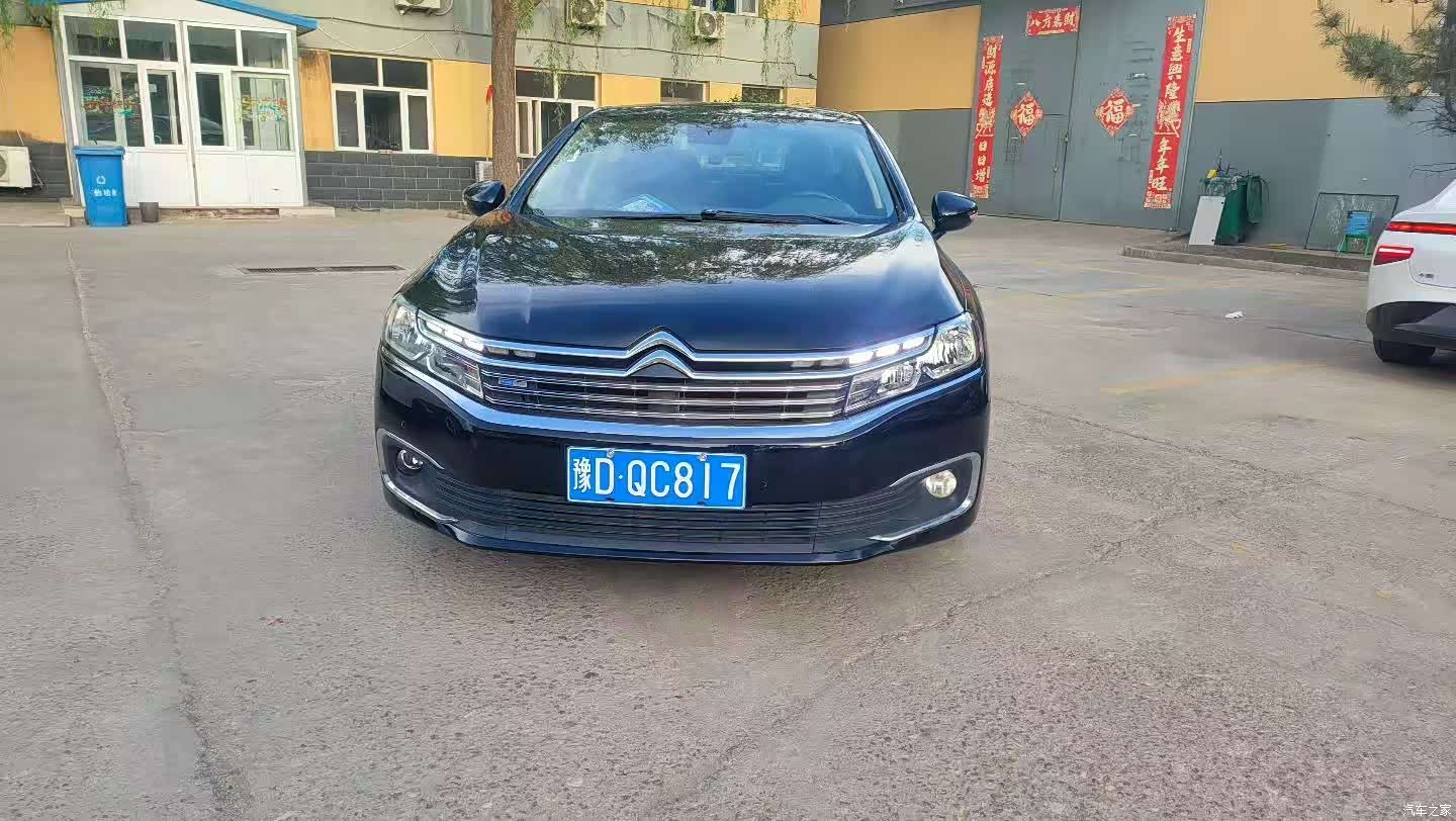 Citroen C6, 2018 2