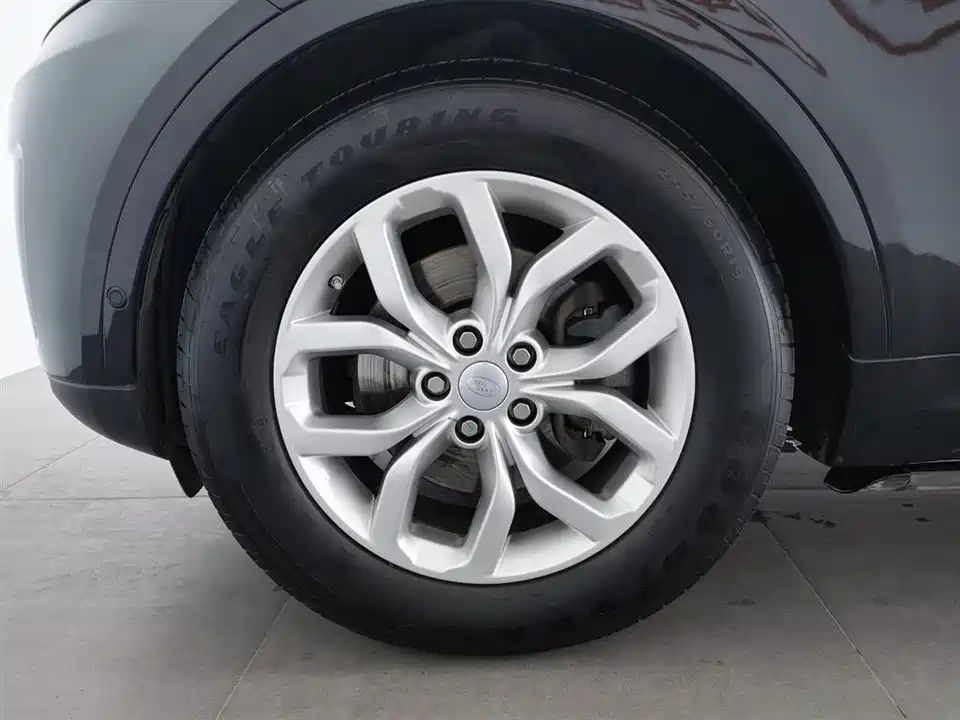 Land Rover discover