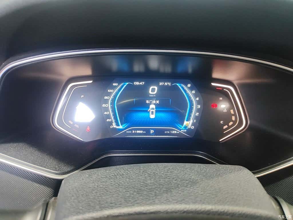 Changan X7, 2021 12