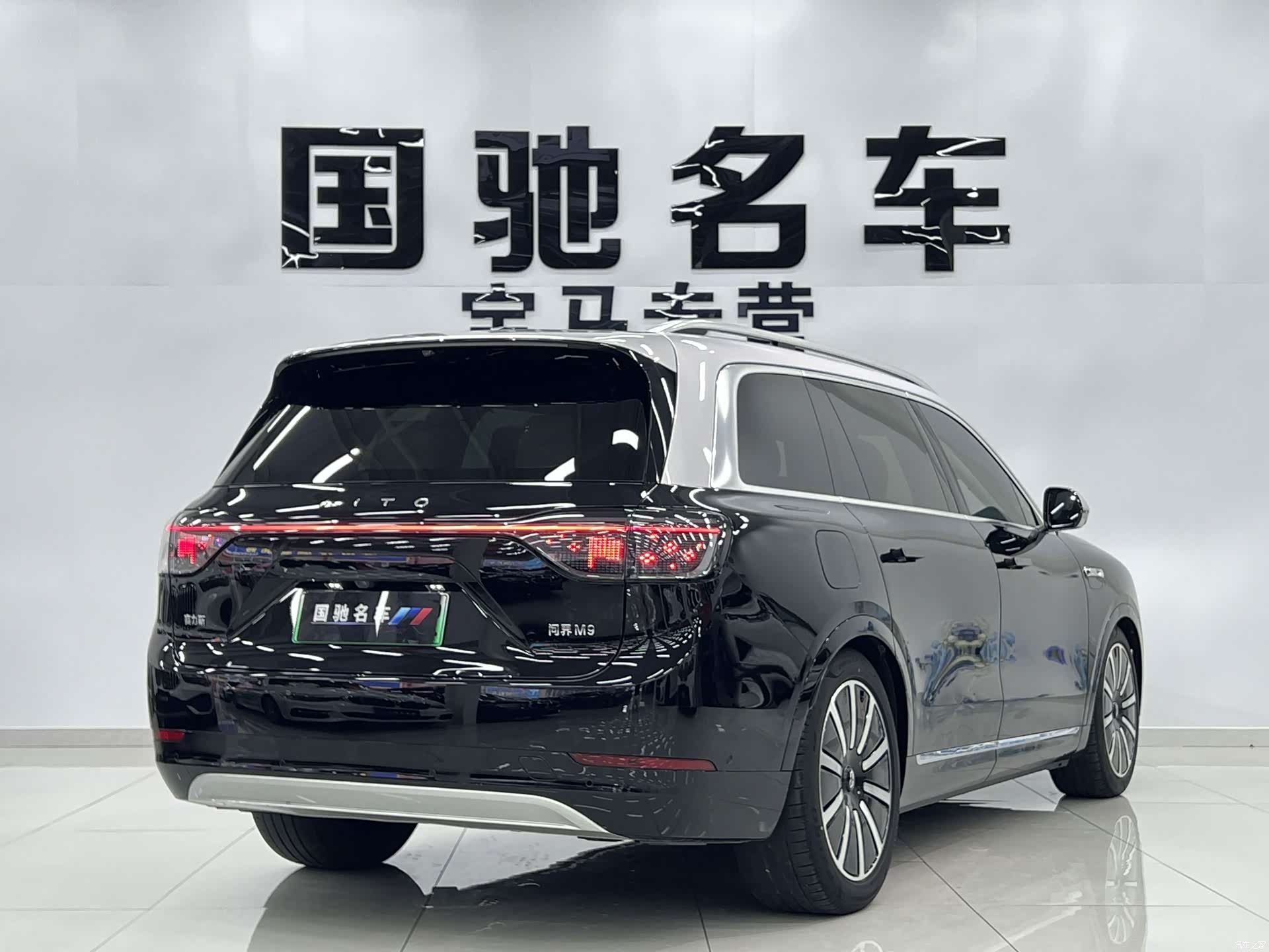 AITO M9, 2024 6