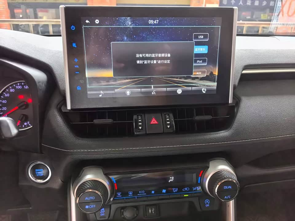 Toyota Wilanda Toyota Wilanda