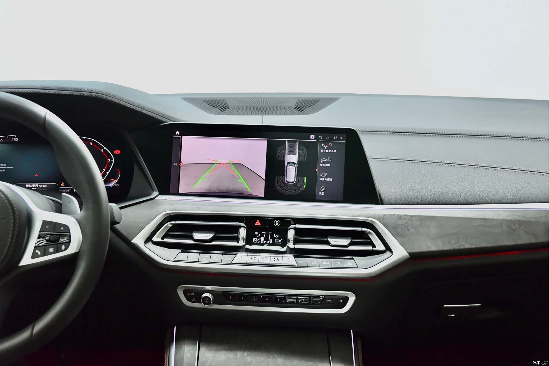 BMW X5, 2020 12