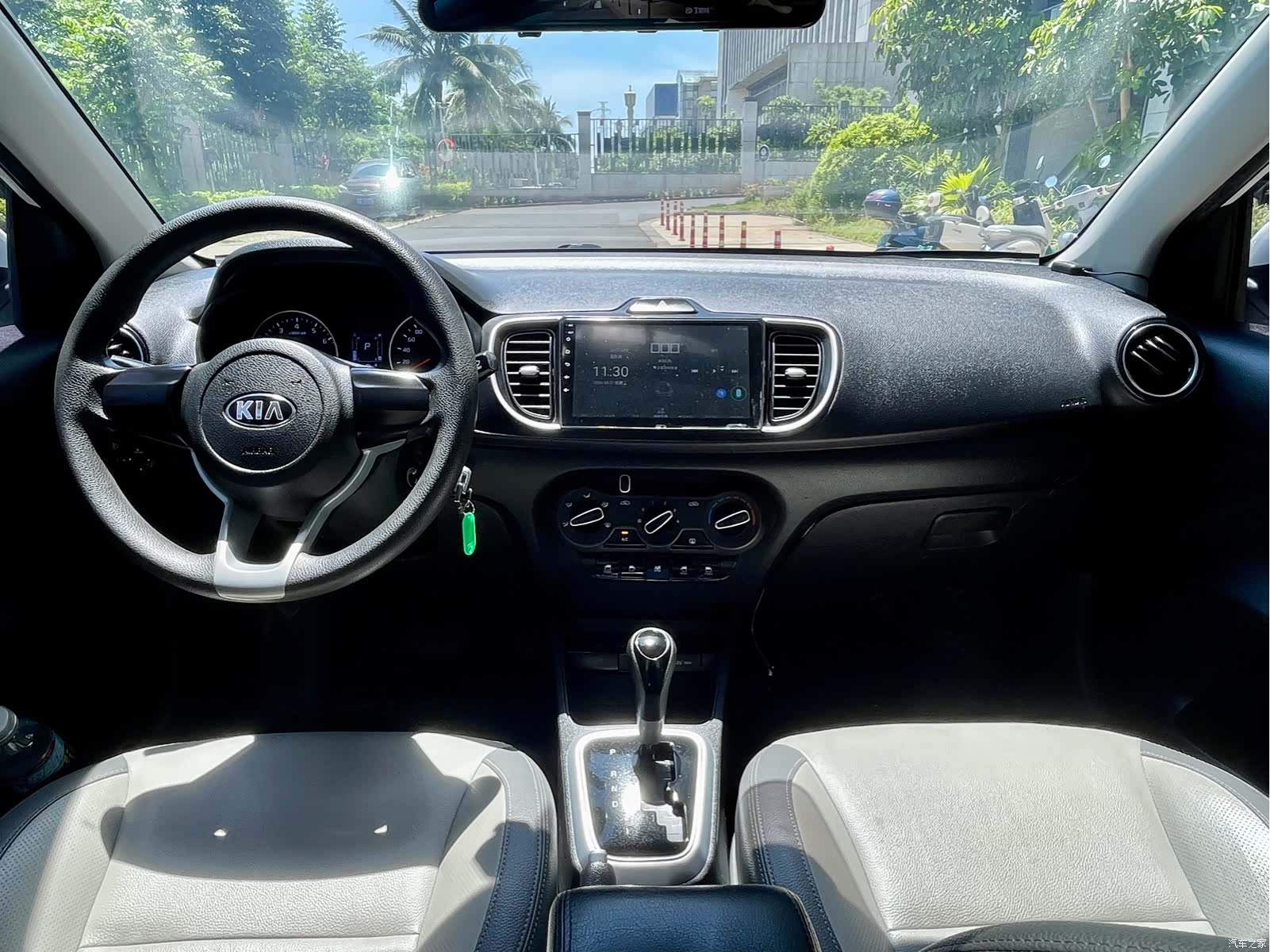 Kia Value, 2018 6